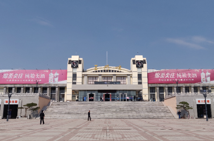 廊坊到三门峡物流专线|廊坊到三门峡物流公司