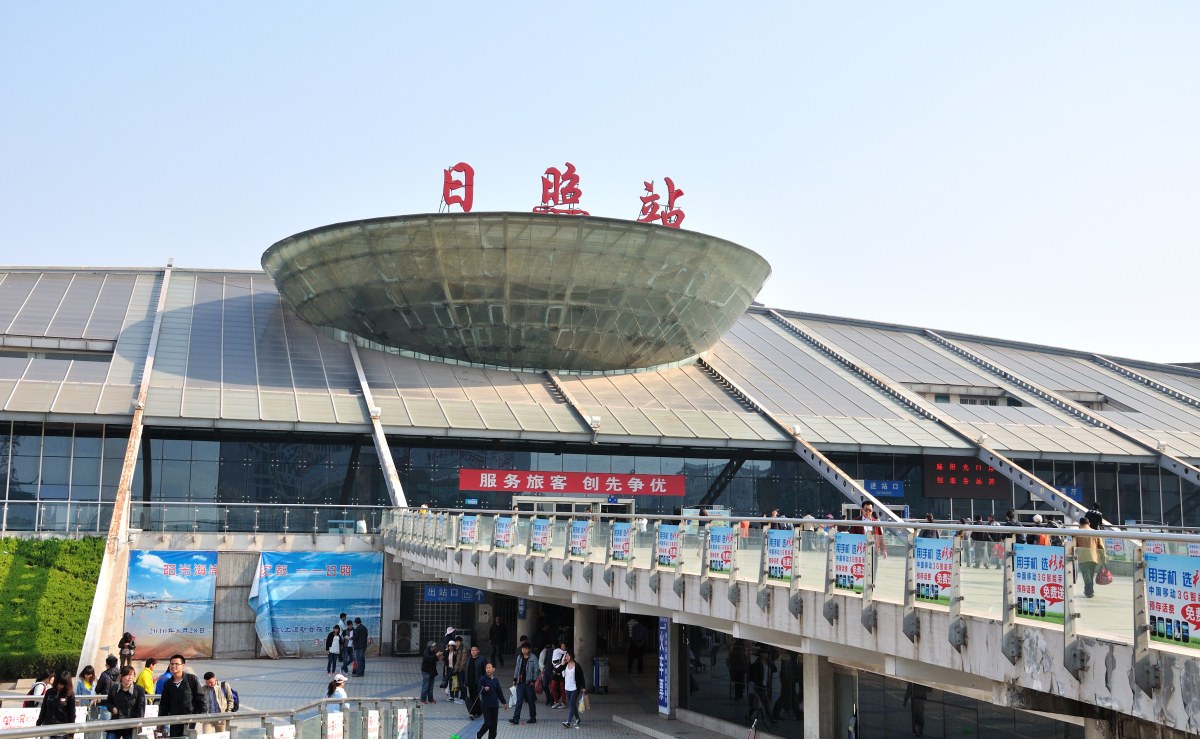 宿迁到日照物流专线,宿迁至日照物流公司,宿迁到日照货运专线