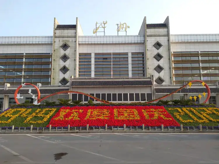 廊坊到池州物流专线|廊坊到池州物流公司